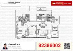 Goodwood Gardens (D10), Apartment #469106921